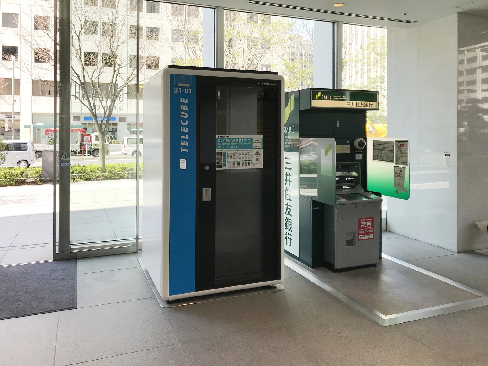 銀座松竹スクエア 1
