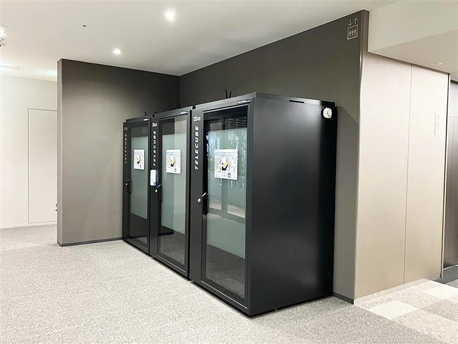 ザ・ランドマーク名古屋栄 1