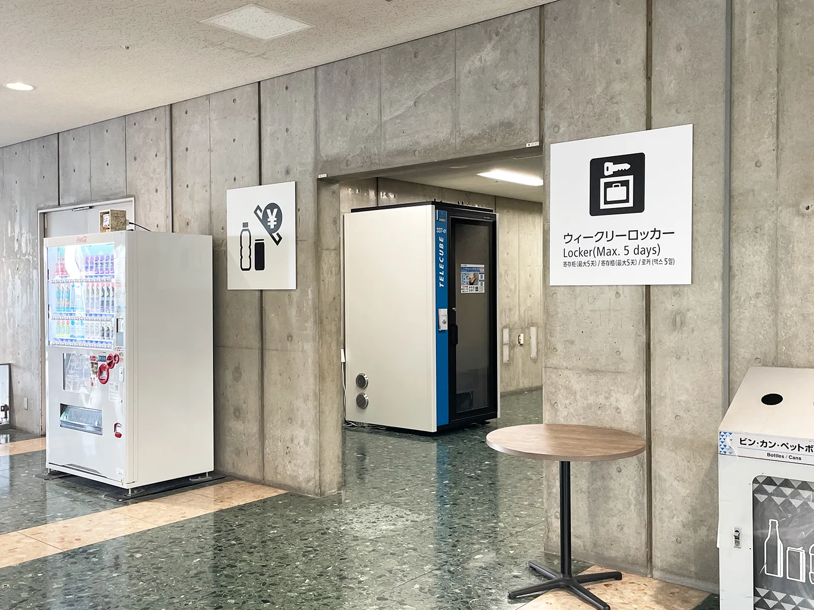 東京ビッグサイト 東棟2F 2