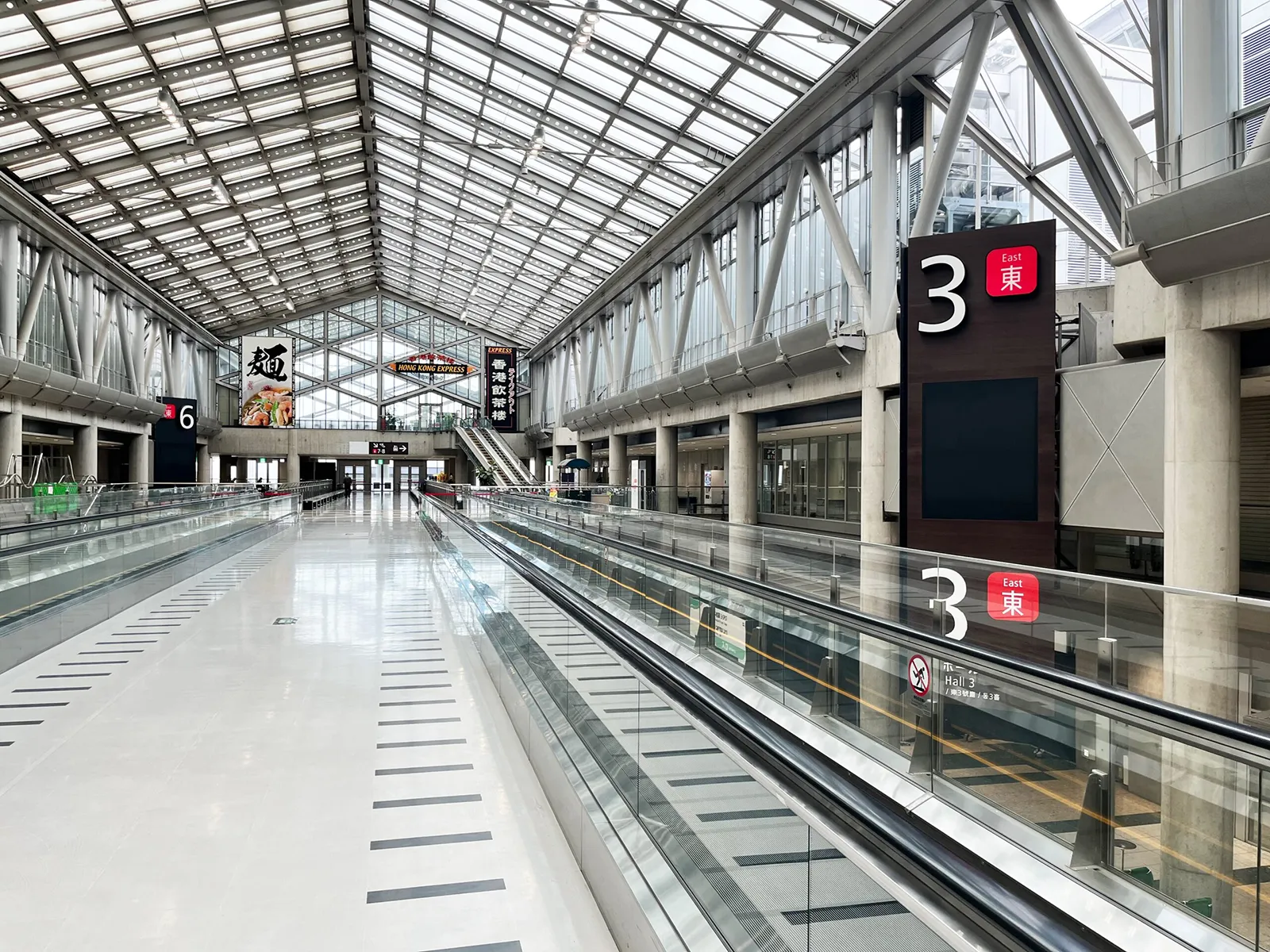 東京ビッグサイト 東棟2F 3