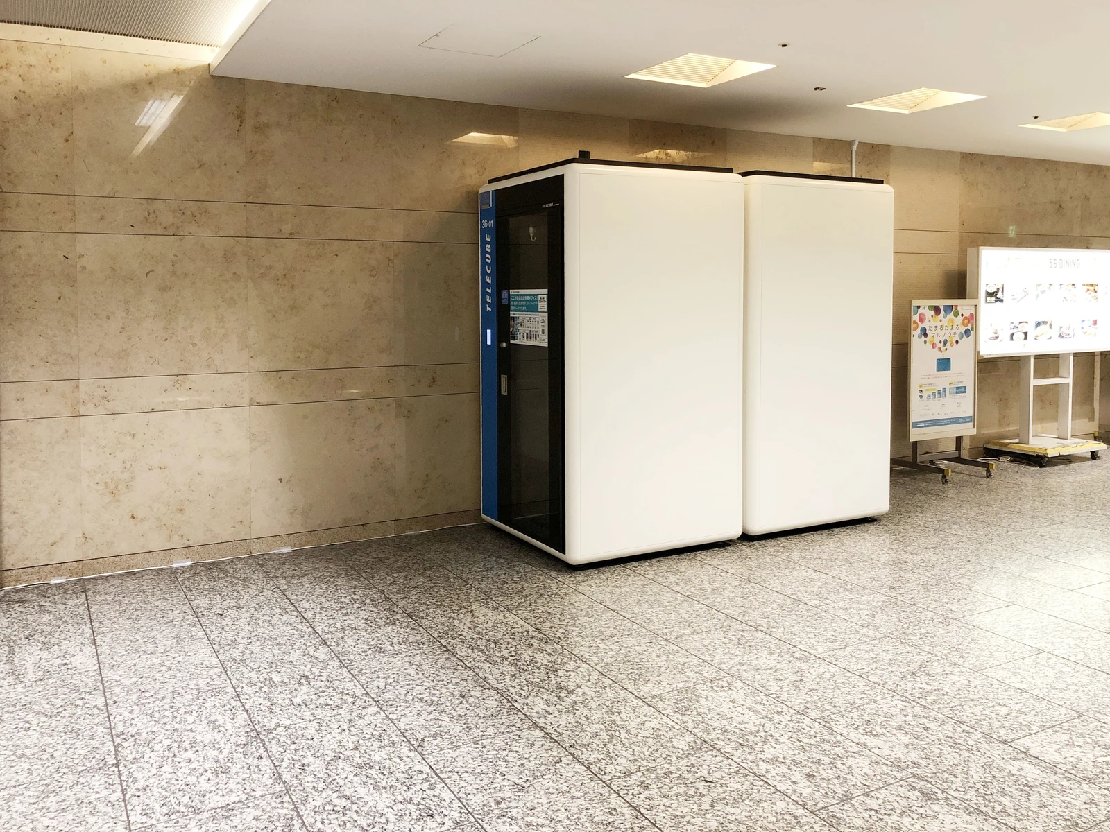 丸の内オアゾ B1F 連絡通路 2