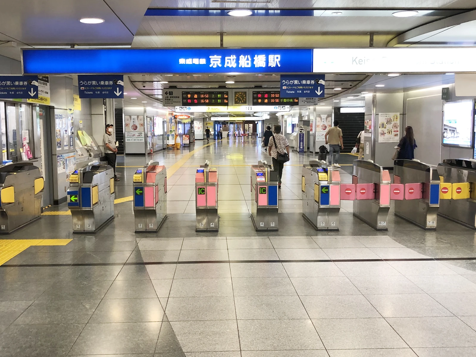 京成船橋駅 3