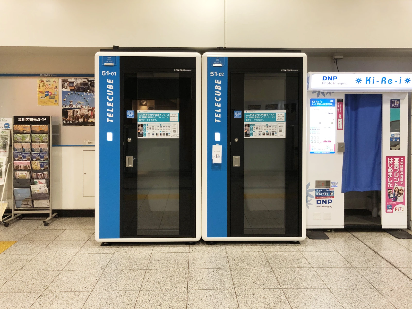 京成日暮里駅 改札内 1