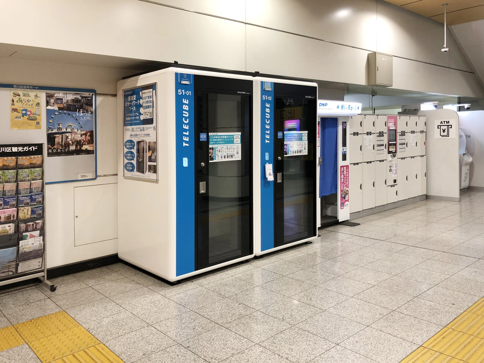 京成日暮里駅 改札内 2