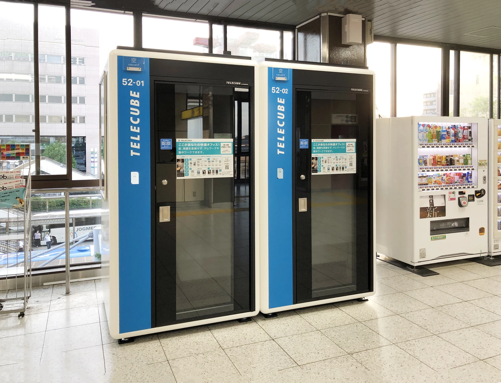 京成幕張本郷駅 改札内 1