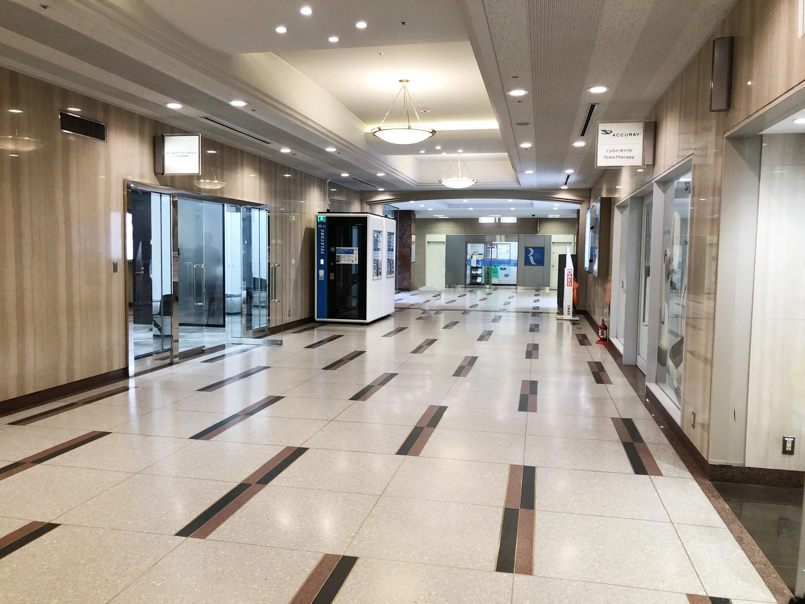 新大手町ビル 2