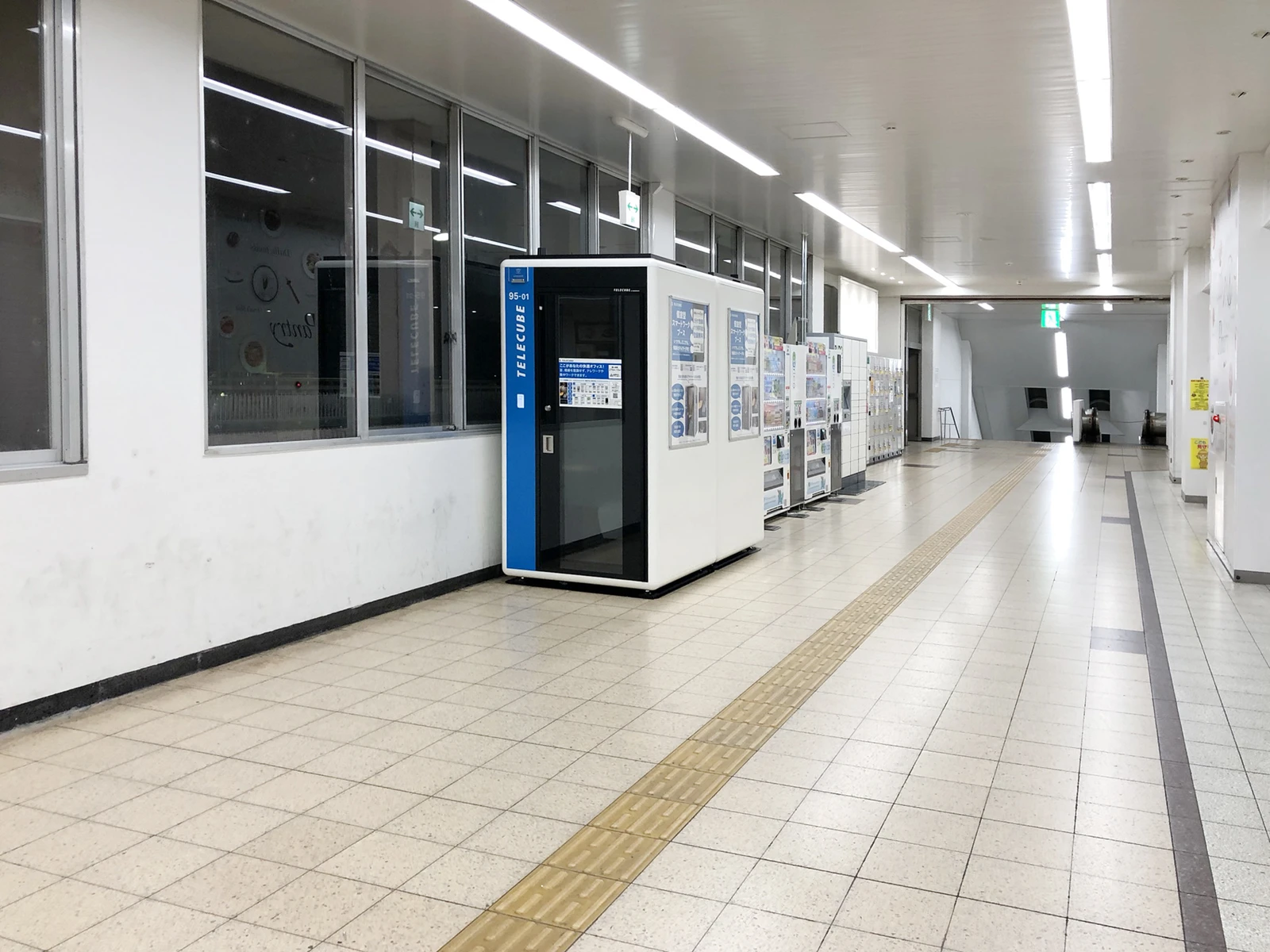 JR西日本 高槻駅 1