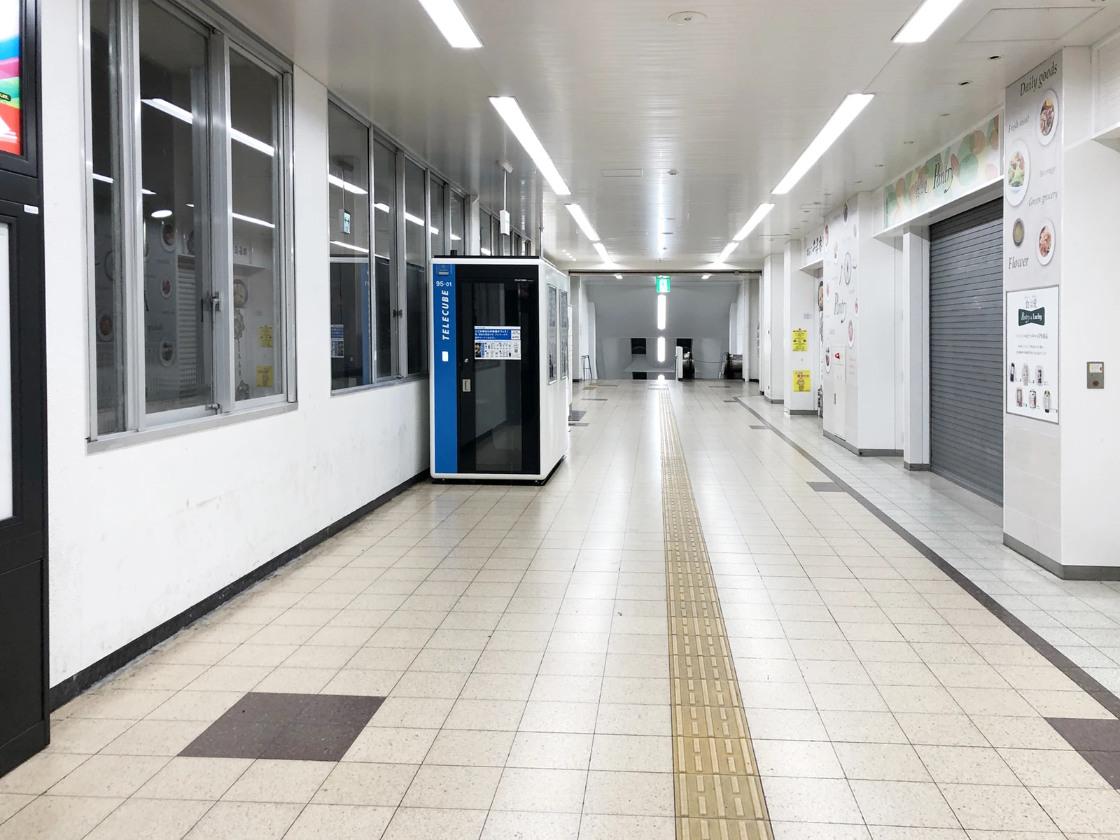 JR西日本 高槻駅 2