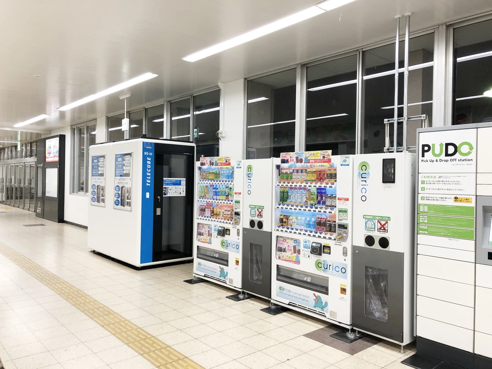 JR西日本 高槻駅 3