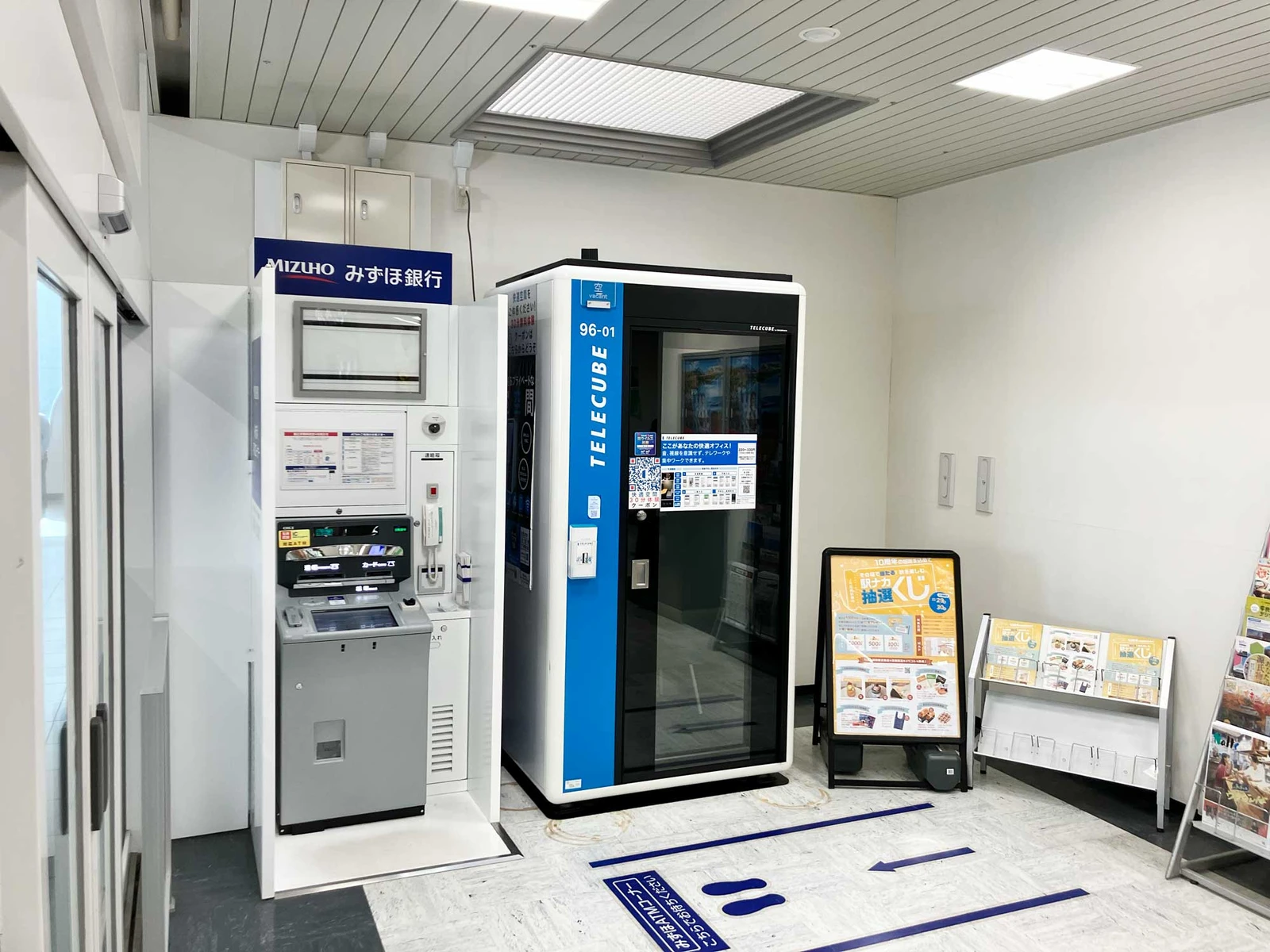 JR西日本 尼崎駅 2