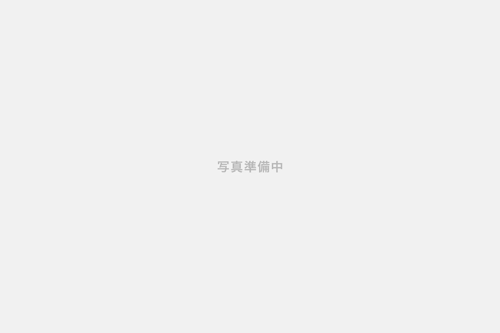 清掃費用 1