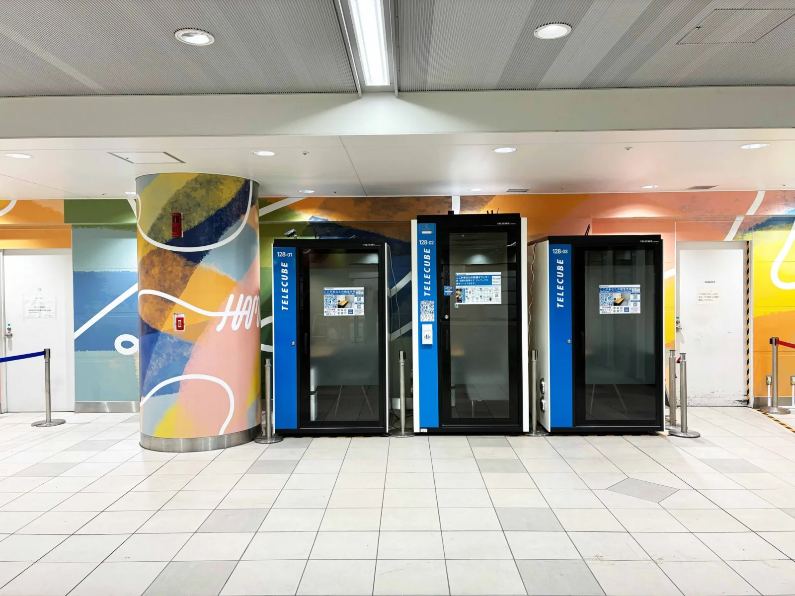 横浜駅 2