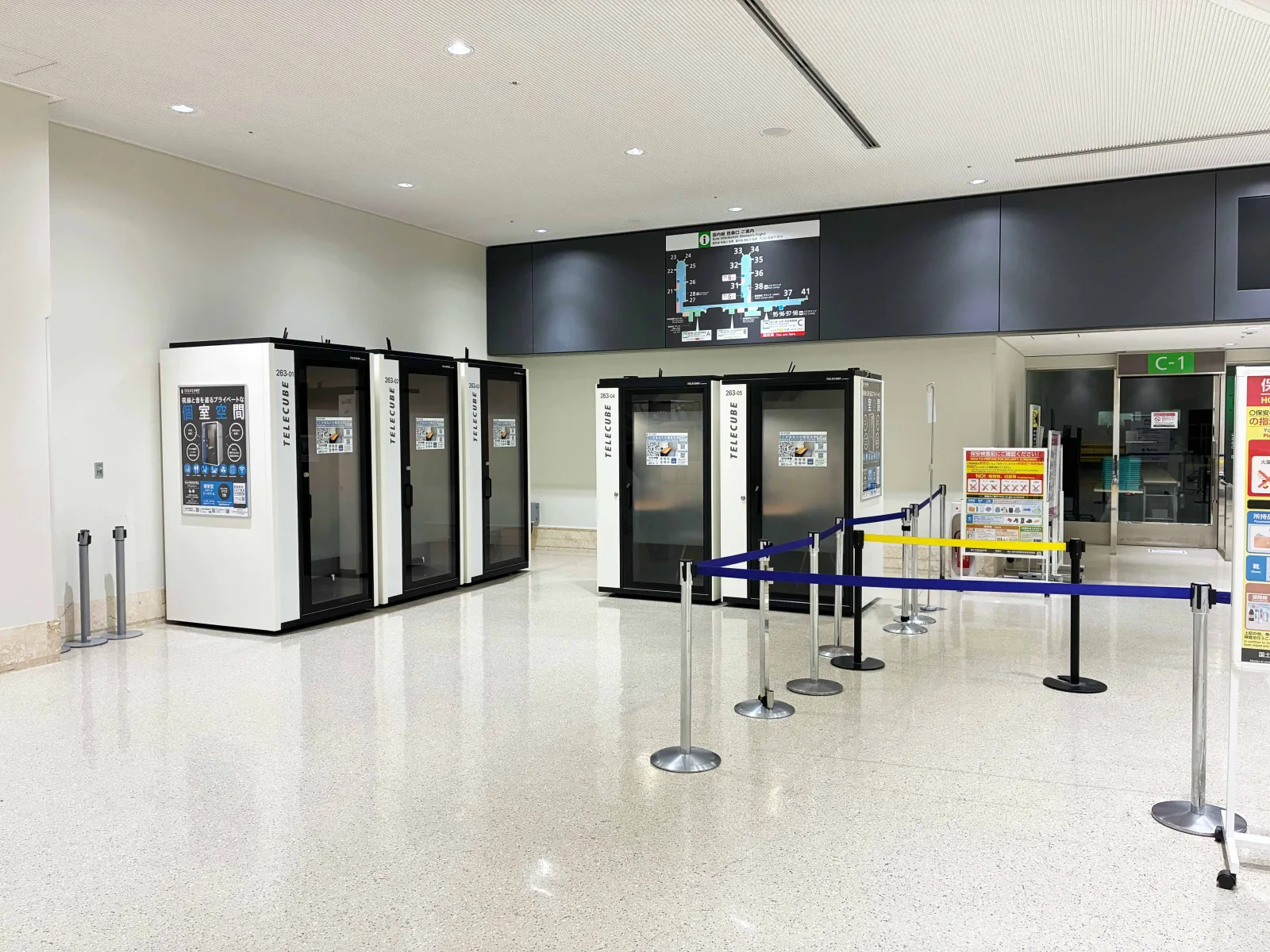 那覇空港　一般エリア内 1