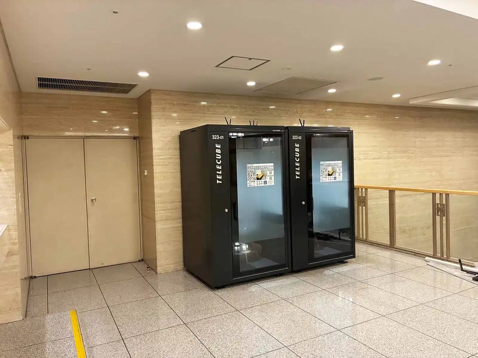 帝国ホテルタワー館 2