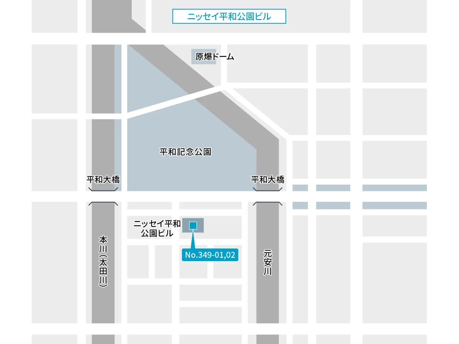 フロア図