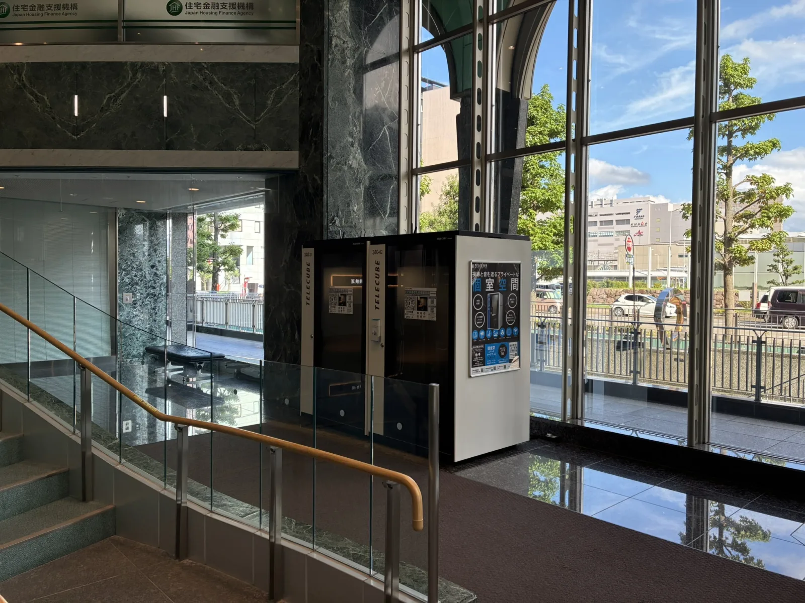金沢パークビル 2
