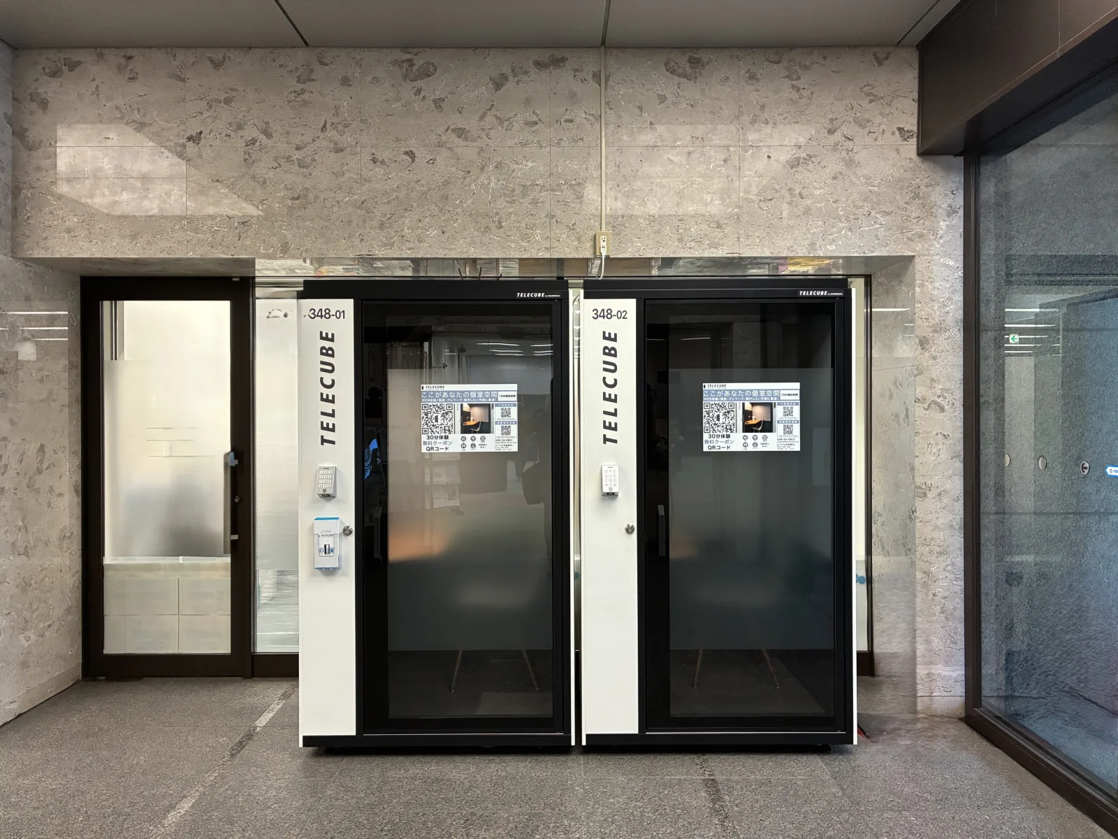 日本生命三宮駅前ビル 2