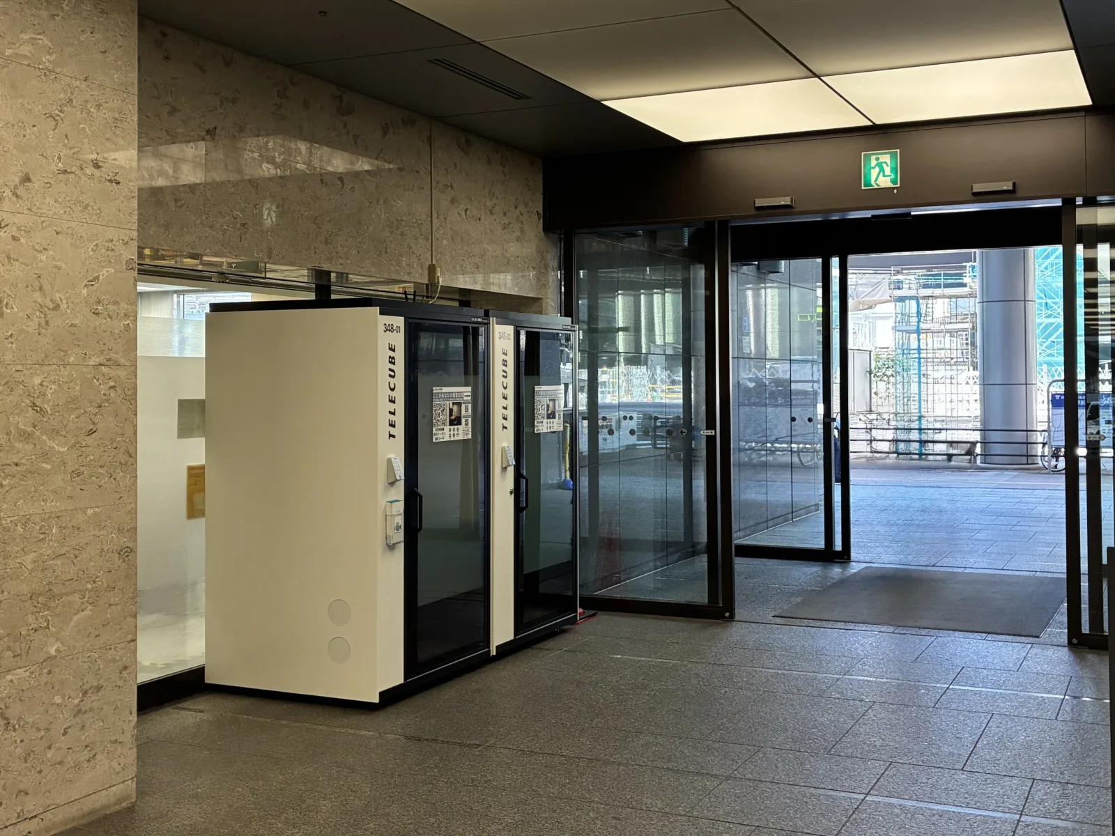 日本生命三宮駅前ビル 3
