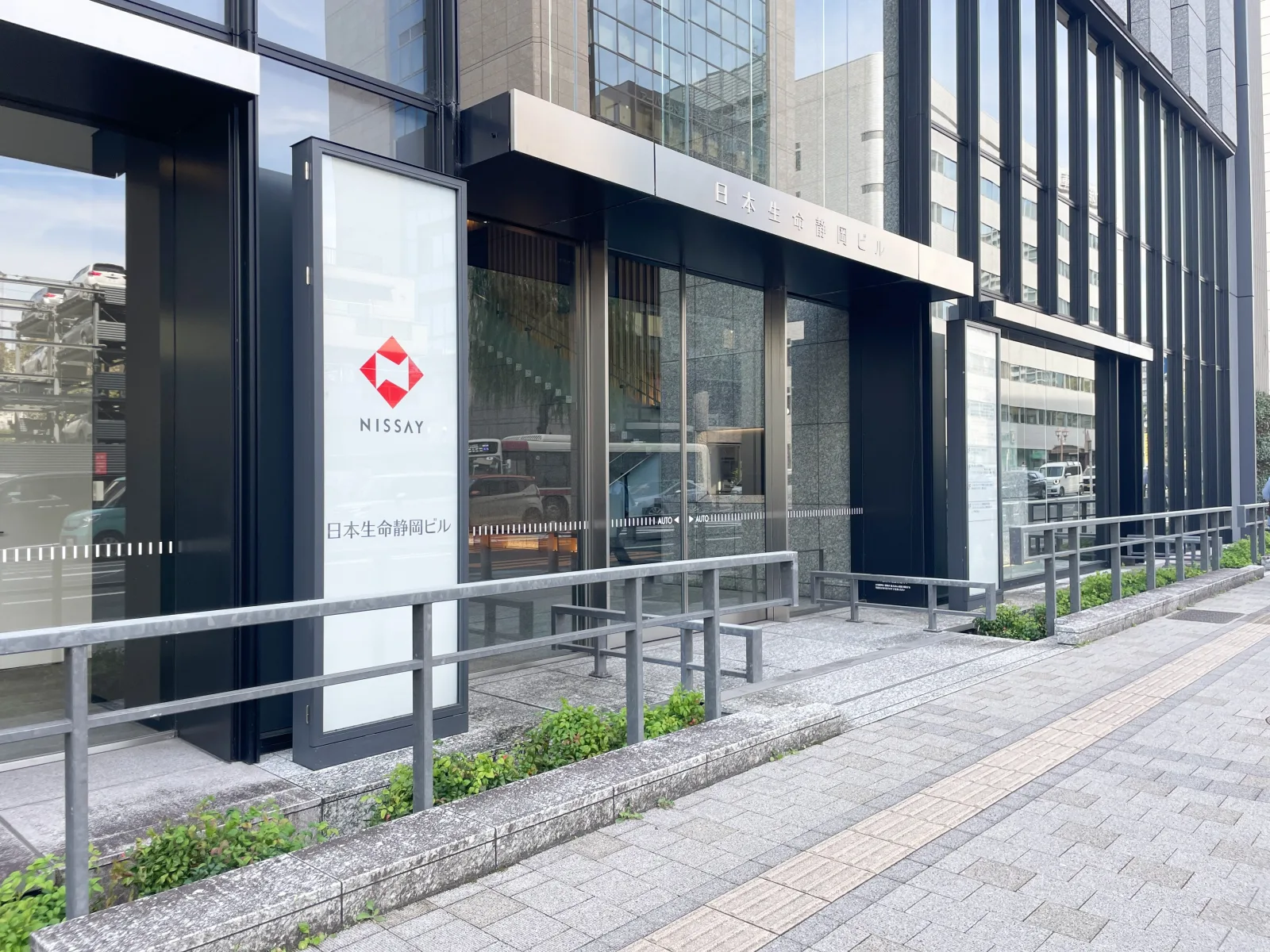 日本生命静岡ビル 3