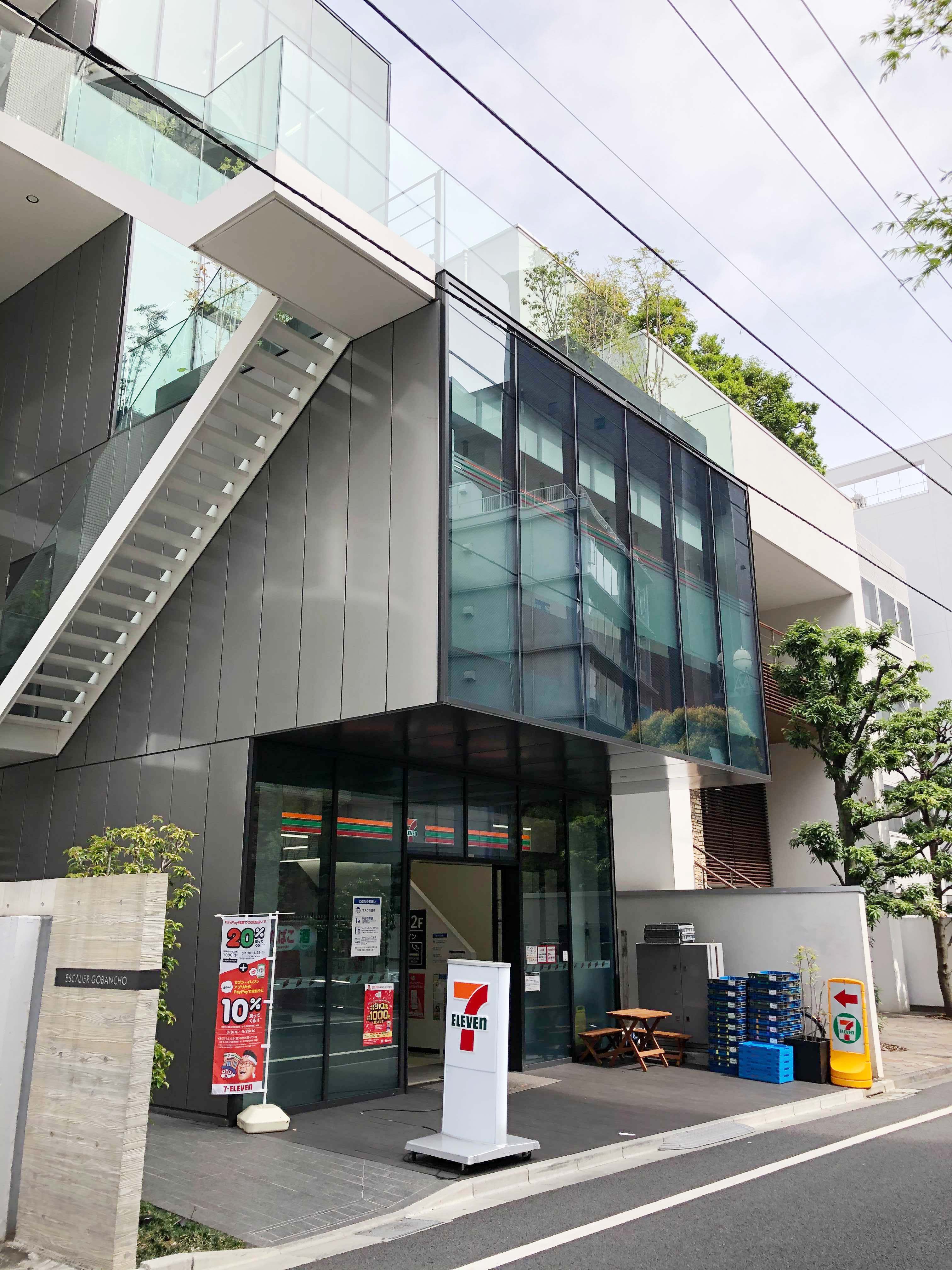 セブン イレブン 市ヶ谷駅西店 ２階イートインコーナー テレキューブ